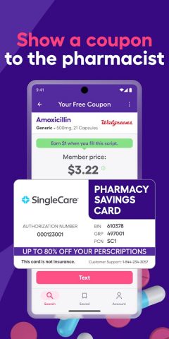 SingleCare — Rx Coupons для Android — скриншот 4