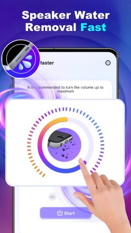 Sonic Cleaner & Voice Changer — скриншот 1