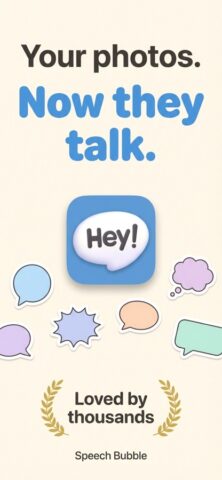 Speech Caption Editor для iOS — скриншот 1