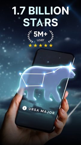 Star Gazer — Live Sky View Map для Android — скриншот 1