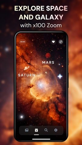 Star Gazer — Live Sky View Map для Android — скриншот 3