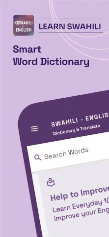 Swahili To English Translator для Android — скриншот 2