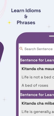 Swahili To English Translator для Android — скриншот 5