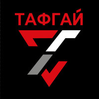 Иконка ТАФГАЙ