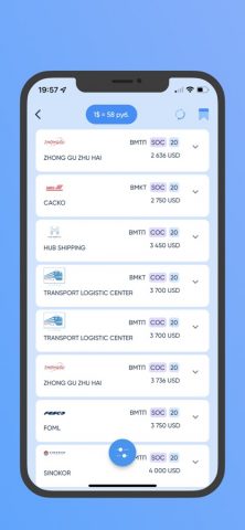 TEUSTAT для iOS — скриншот 2
