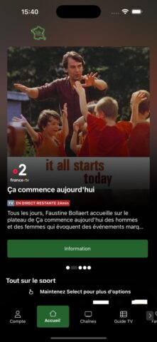 TNT Plus для iOS — скриншот 2