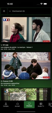 TNT Plus для iOS — скриншот 3