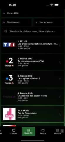 TNT Plus для iOS — скриншот 4