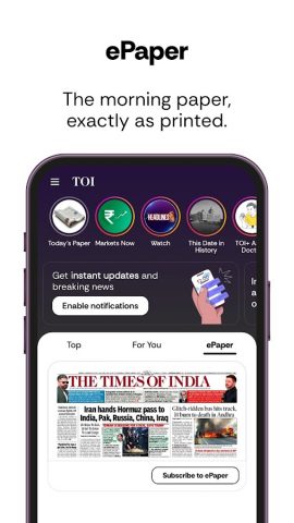 TOI English News, Daily ePaper для Android — скриншот 3