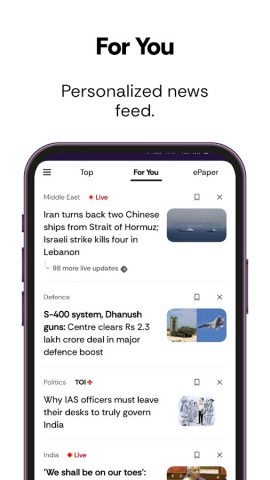 TOI English News, Daily ePaper для Android — скриншот 4