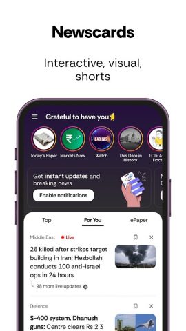 TOI English News, Daily ePaper для Android — скриншот 5