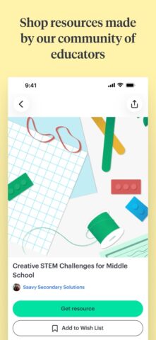 TPT (Teachers Pay Teachers) для iOS — скриншот 3