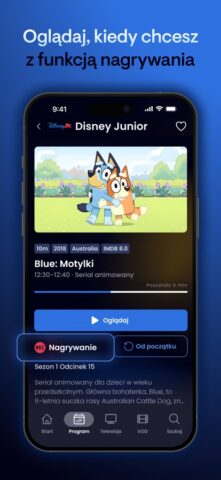 TV Smart GO для iOS — скриншот 3