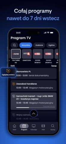 TV Smart GO для iOS — скриншот 4
