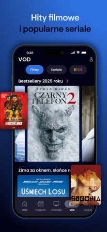 TV Smart GO для iOS — скриншот 5