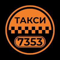 Такси 7353 для Android