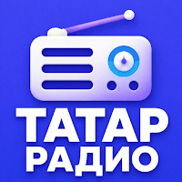 Иконка Татар Радио: Татарские станции