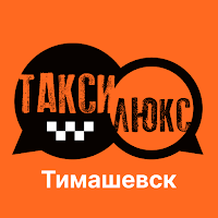 Taxi Lux Tim для Android