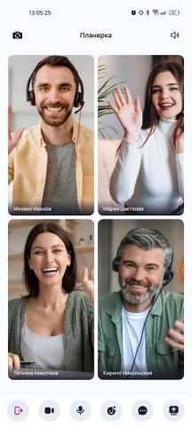 TeleBoss для Android — скриншот 2