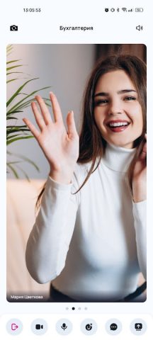 TeleBoss для Android — скриншот 3