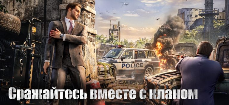 The Grand Mafia для iOS — скриншот 3