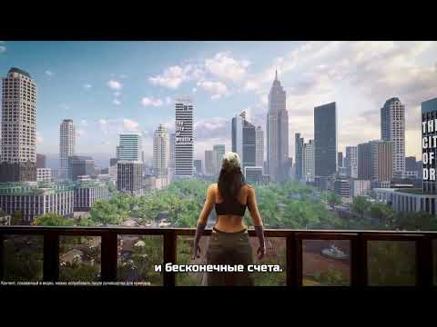 The Grand Mafia для Android — официальный трейлер