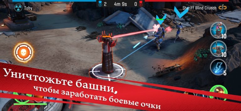 The Machines для iOS — скриншот 2
