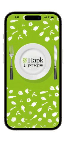 The Парк для iOS — скриншот 1