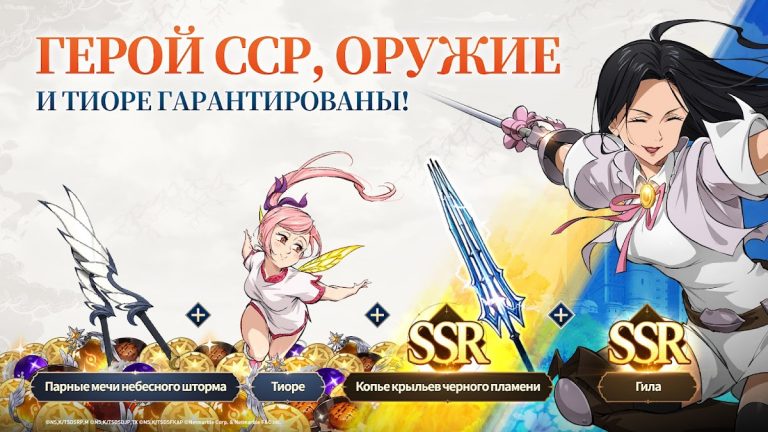 The Seven Deadly Sins: Origin — скриншот 1
