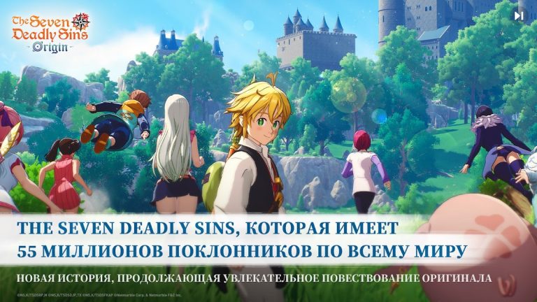 The Seven Deadly Sins: Origin — скриншот 2