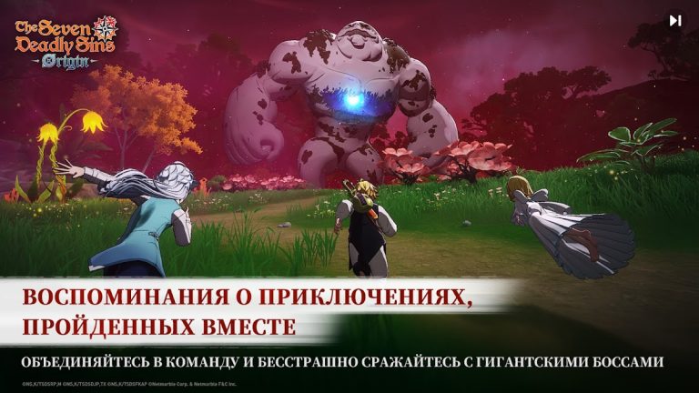 The Seven Deadly Sins: Origin — скриншот 5