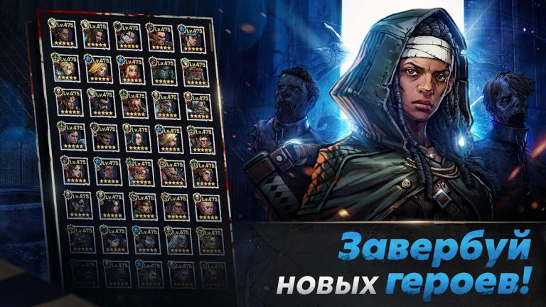 The Walking Dead: All-Stars — скриншот 2