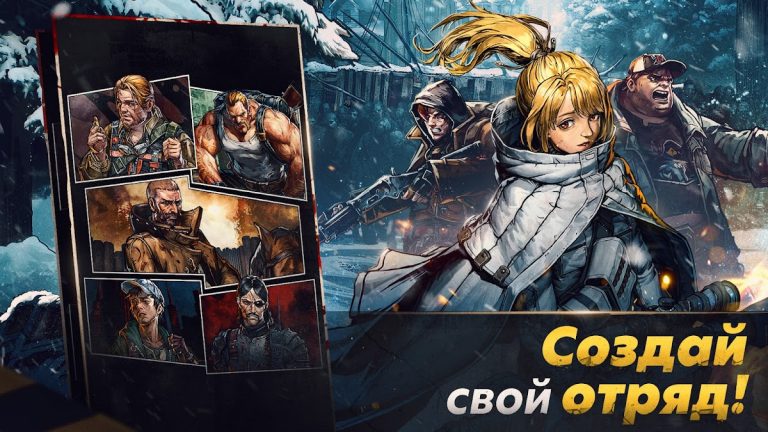 The Walking Dead: All-Stars — скриншот 4