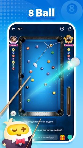 TopTop: Игры и Чат — скриншот 4