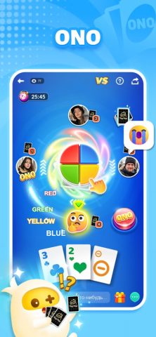 TopTop: Игры и Чат — скриншот 5