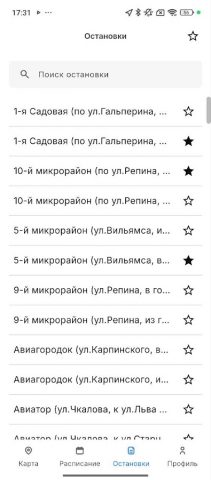 Транспорт Перми для Android — скриншот 4