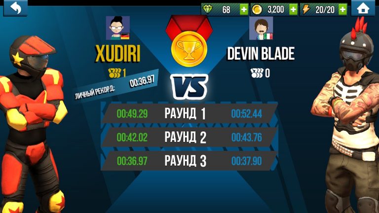 Trial Xtreme Legends — скриншот 2
