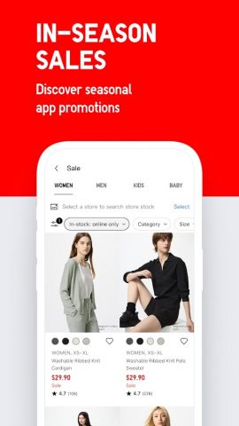 UNIQLO — Clothes Shopping для Android — скриншот 5