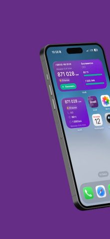 Ucell для Android — скриншот 1