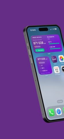 Ucell для iOS — скриншот 1