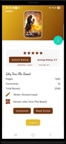 Urdu Novels Collection для Android — скриншот 3