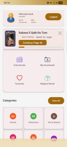 Urdu Novels Collection для Android — скриншот 4