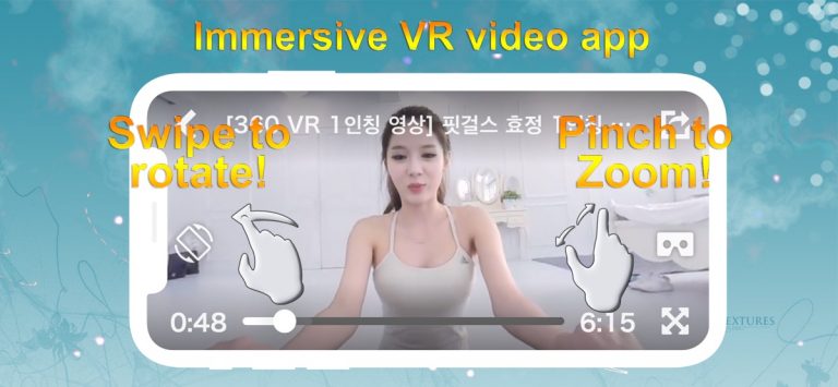VR Tube: 360 & 3D видео для iOS — скриншот 1