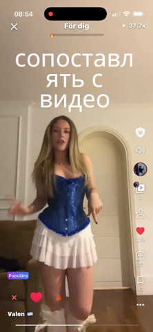 Видео знакомства — Minglify для iOS — официальный трейлер