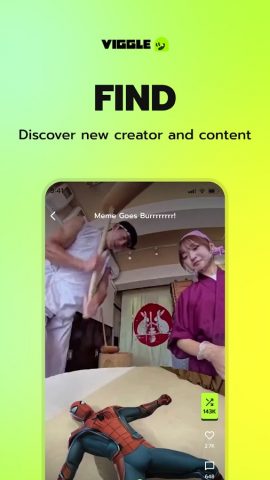 Viggle AI: Meme Maker — скриншот 5