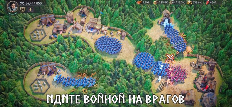 Viking Rise для iOS — скриншот 4