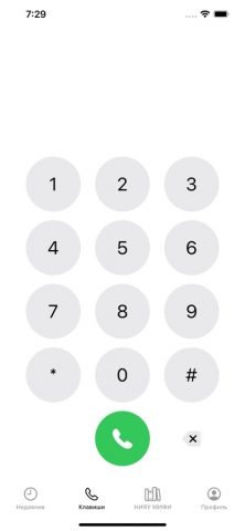 VoIP MEPhI для iOS — скриншот 1