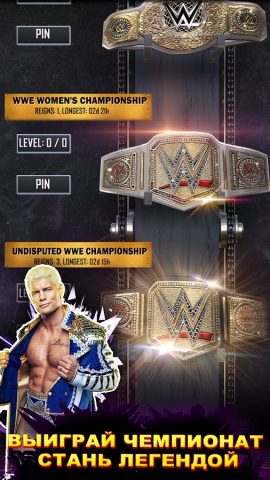 WWE SuperCard — Карточные Бои для Android — скриншот 2