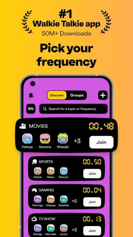 Walkie Talkie — All Talk App для Android — скриншот 1