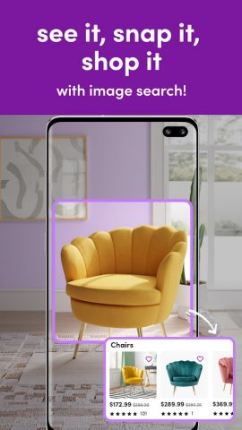 Wayfair — Shop All Things Home для Android — скриншот 3